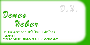 denes weber business card